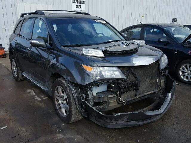 2HNYD284X7H510690 - 2007 ACURA MDX TECHNO GRAY photo 1