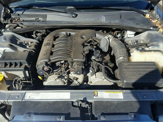 2C3KA53G57H702837 - 2007 CHRYSLER 300 TOURIN BLUE photo 7