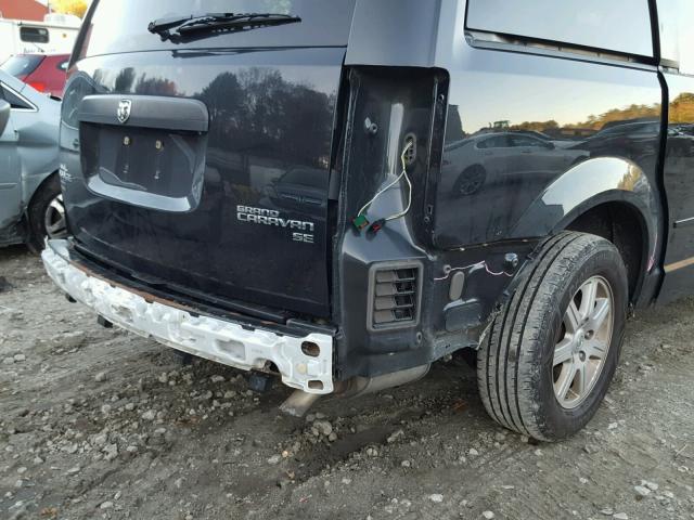 1D8HN44E79B519275 - 2009 DODGE GRAND CARA BLACK photo 9