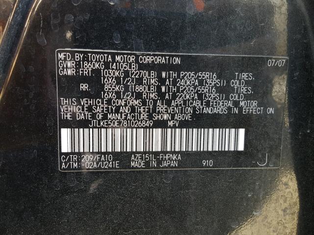 JTLKE50E781026849 - 2008 SCION XB BLACK photo 10