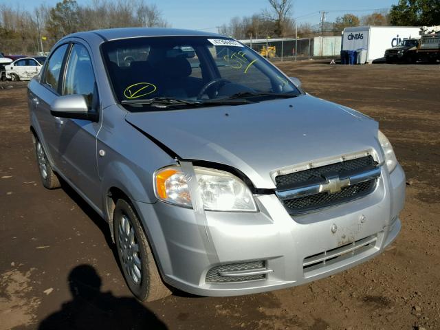 KL1TD56618B050312 - 2008 CHEVROLET AVEO BASE SILVER photo 1