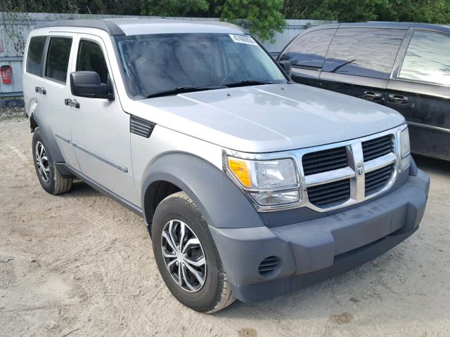 1D8GU28K58W129169 - 2008 DODGE NITRO SXT TAN photo 1