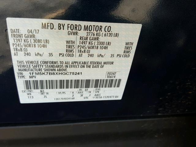 1FM5K7B8XHGC75241 - 2017 FORD EXPLORER BLUE photo 10