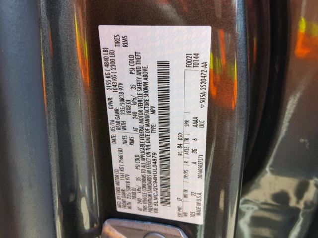 5LMCJ2C94HUL04879 - 2017 LINCOLN MKC SELECT 灰色 照片 10