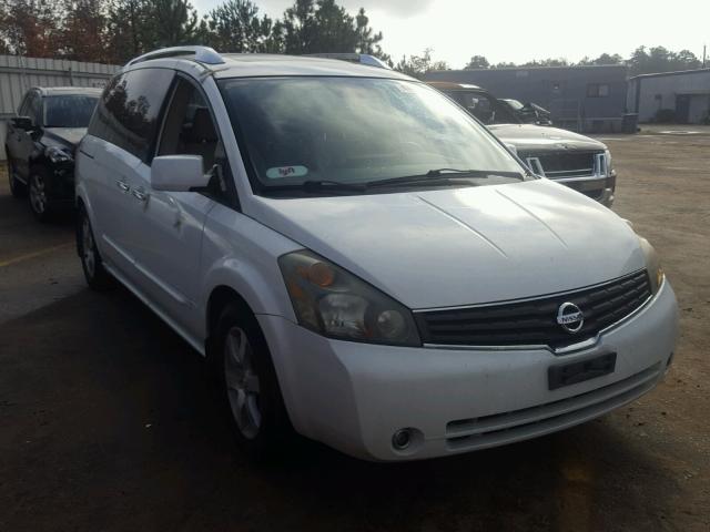 5N1BV28U67N104417 - 2007 NISSAN QUEST S WHITE photo 1