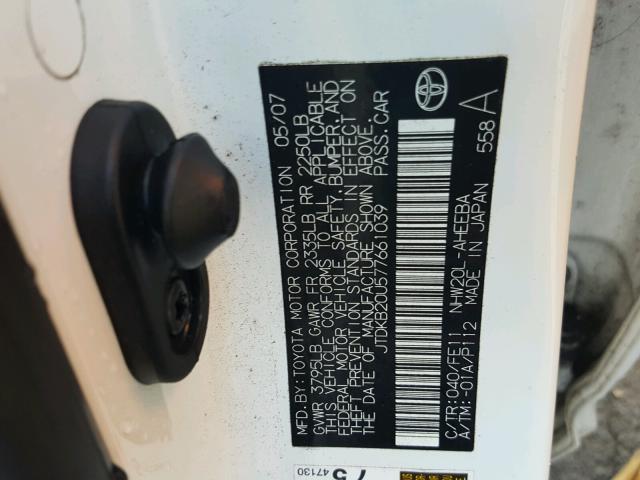 JTDKB20U577661039 - 2007 TOYOTA PRIUS 白色 照片 10