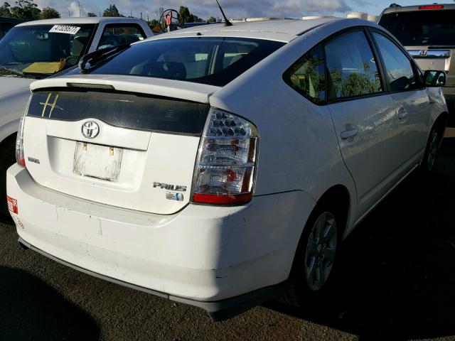 JTDKB20U577661039 - 2007 TOYOTA PRIUS 白色 照片 4