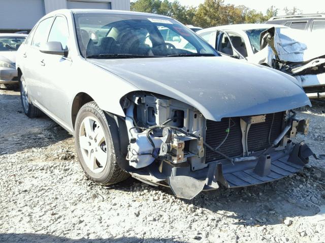 2G1WB58K781289152 - 2008 CHEVROLET IMPALA LS GRAY photo 1