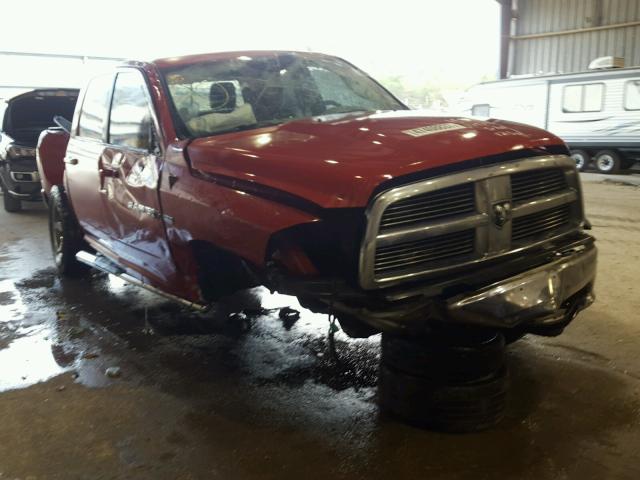 1C6RD7LT8CS153848 - 2012 DODGE RAM 1500 S RED photo 1