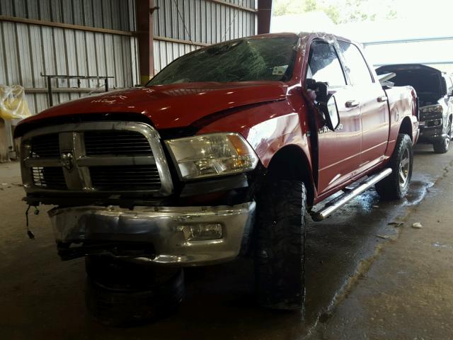 1C6RD7LT8CS153848 - 2012 DODGE RAM 1500 S RED photo 2