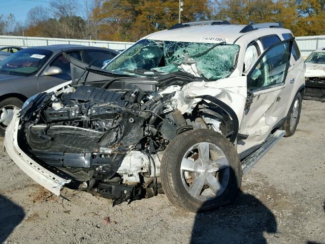 1GKLVMED4AJ194730 - 2010 GMC ACADIA SLT თეთრი ფოტო 2