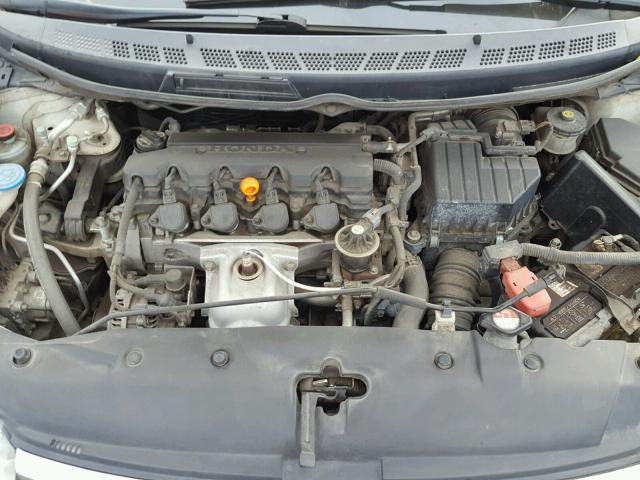 1HGFA16908L074095 - 2008 HONDA CIVIC EXL WHITE photo 7