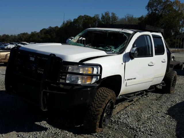 1GCHK23648F169438 - 2008 CHEVROLET SILVERADO WHITE photo 2