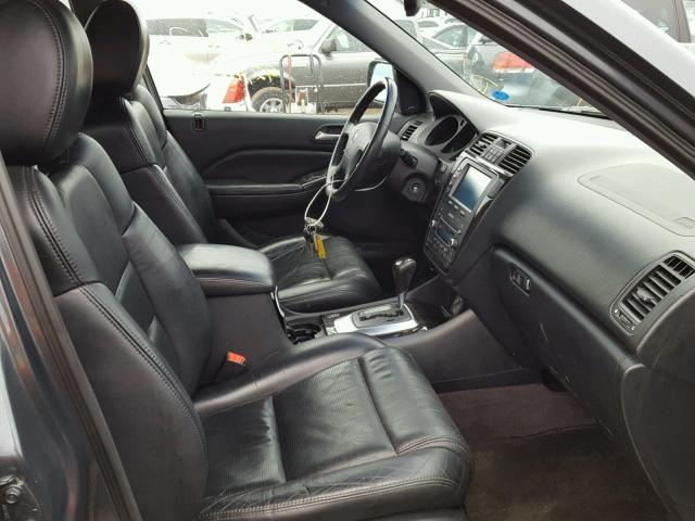 2HNYD18646H541427 - 2006 ACURA MDX TOURIN GRAY photo 5