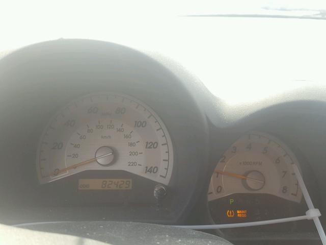 JTKDE167460091319 - 2006 TOYOTA SCION TC 蓝色 照片 8