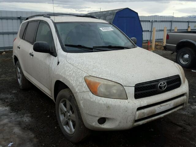 JTMBD33V386082420 - 2008 TOYOTA RAV4 WHITE photo 1