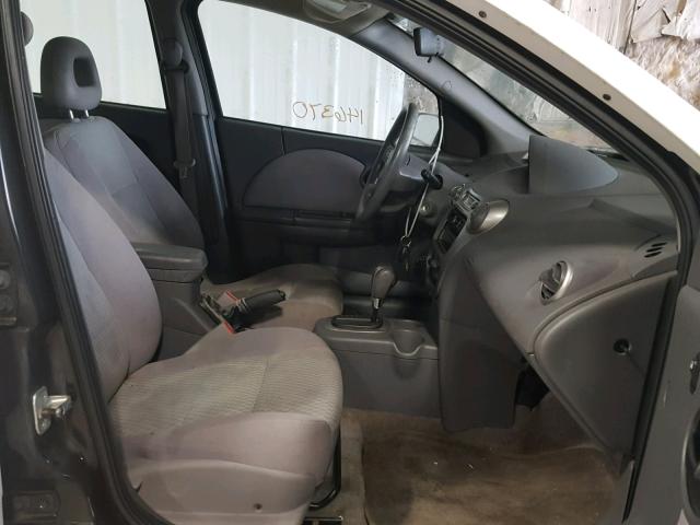 1G8AJ52F45Z183061 - 2005 SATURN ION LEVEL WHITE photo 5