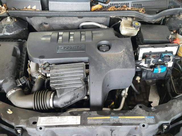 1G8AJ52F45Z183061 - 2005 SATURN ION LEVEL WHITE photo 7