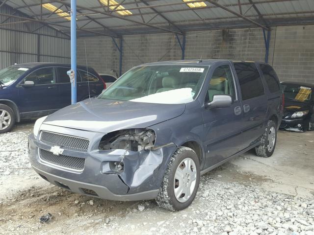 1GNDV23W08D138700 - 2008 CHEVROLET UPLANDER L 蓝色 照片 2
