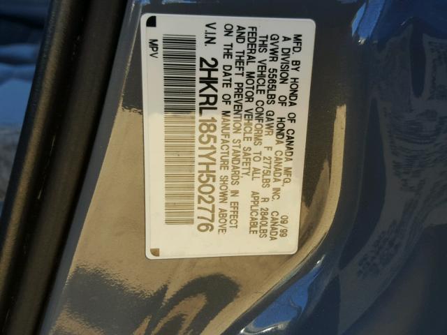 2HKRL1851YH502776 - 2000 HONDA ODYSSEY LX GRAY photo 10