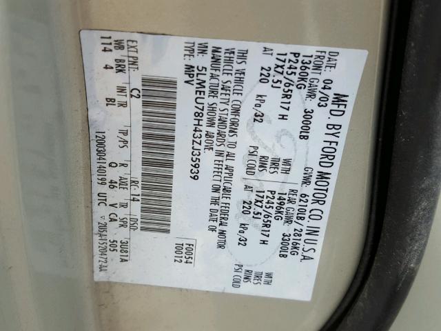 5LMEU78H43ZJ35939 - 2003 LINCOLN AVIATOR 奶油色 照片 10