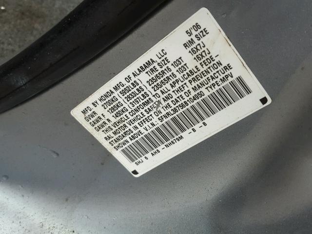 5FNRL38756B104950 - 2006 HONDA ODYSSEY EX BLUE photo 10