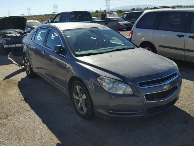 1G1ZJ57B184236405 - 2008 CHEVROLET MALIBU 2LT GRAY photo 1