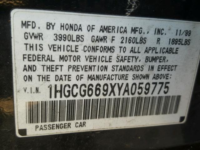 1HGCG669XYA059775 - 2000 HONDA ACCORD SE GREEN photo 10