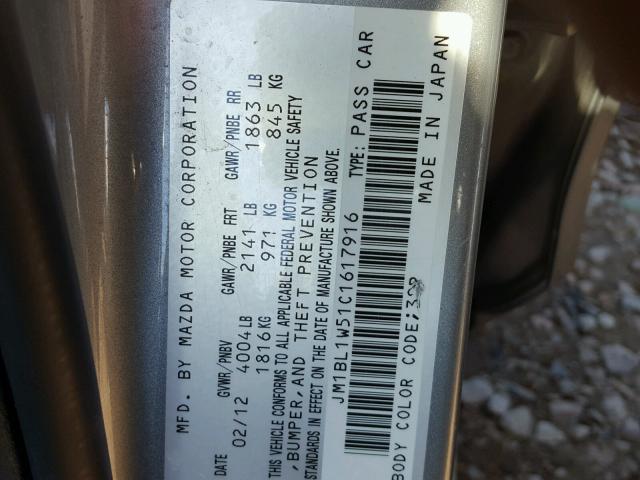 JM1BL1W51C1617916 - 2012 MAZDA 3 S GRAY photo 10