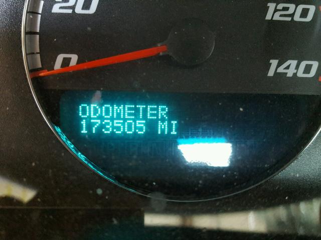 2G1WD58C189113654 - 2008 CHEVROLET IMPALA SUP 白色 照片 8