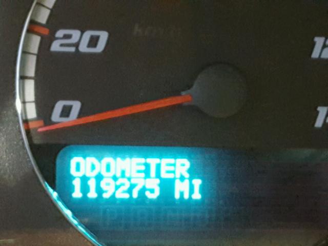 2G1WD58C581343499 - 2008 CHEVROLET IMPALA SUP 白色 照片 8