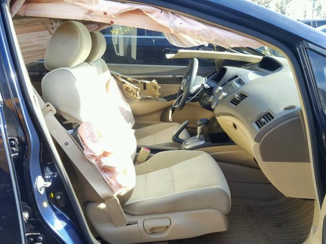 1HGFA16876L052504 - 2006 HONDA CIVIC EX ლურჯი ფოტო 5