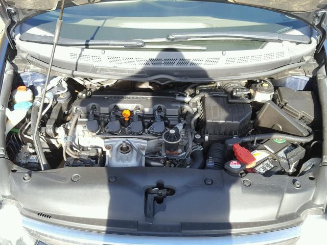 1HGFA16876L052504 - 2006 HONDA CIVIC EX ლურჯი ფოტო 7