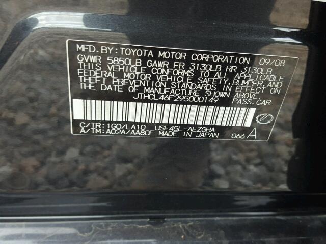 JTHCL46F295000149 - 2009 LEXUS LS 460 CHARCOAL photo 10