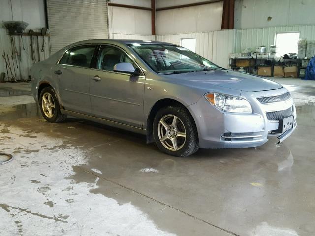 1G1ZH57B98F165695 - 2008 CHEVROLET MALIBU 1LT BLUE photo 1