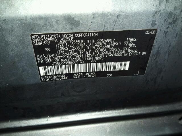 JTMBD33V986085130 - 2008 TOYOTA RAV4 GRAY photo 10