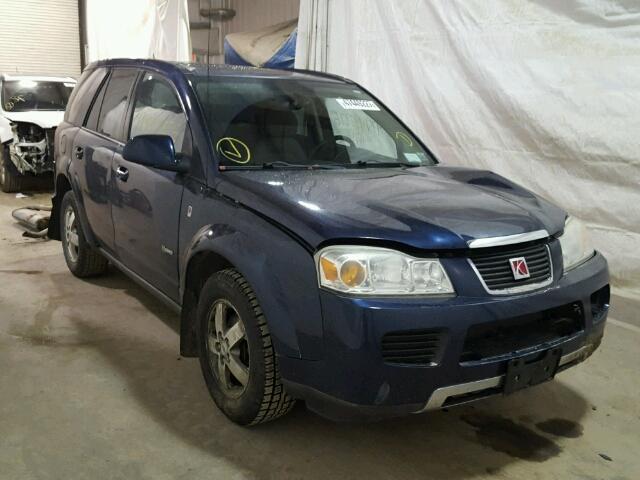 5GZCZ33Z17S848433 - 2007 SATURN VUE HYBRID BLUE photo 1