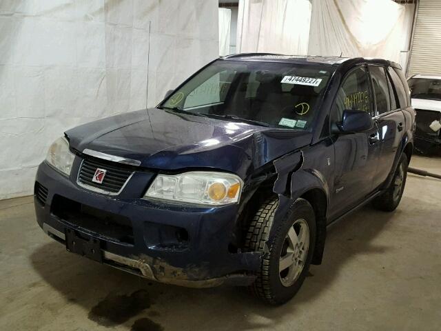 5GZCZ33Z17S848433 - 2007 SATURN VUE HYBRID BLUE photo 2