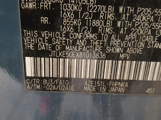 JTLKE50EX81013836 - 2008 TOYOTA SCION XB 绿色 照片 10