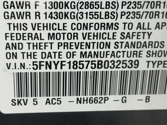 5FNYF18575B032539 - 2005 HONDA PILOT EXL CHARCOAL photo 10