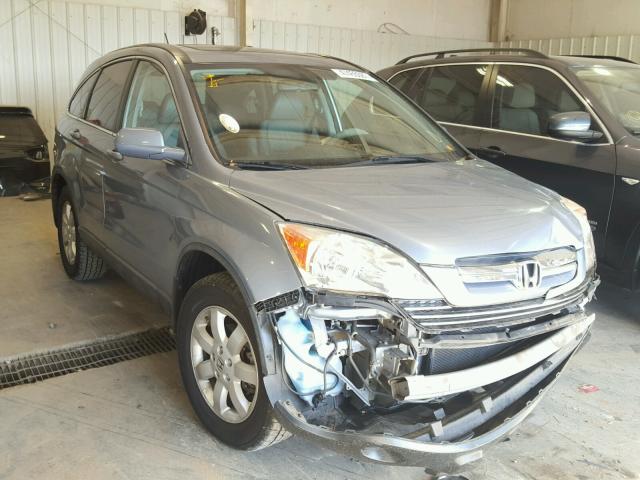 5J6RE48798L035173 - 2008 HONDA CR-V EXL SILVER photo 1