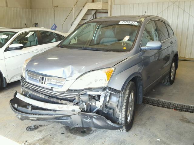 5J6RE48798L035173 - 2008 HONDA CR-V EXL 银色 照片 2