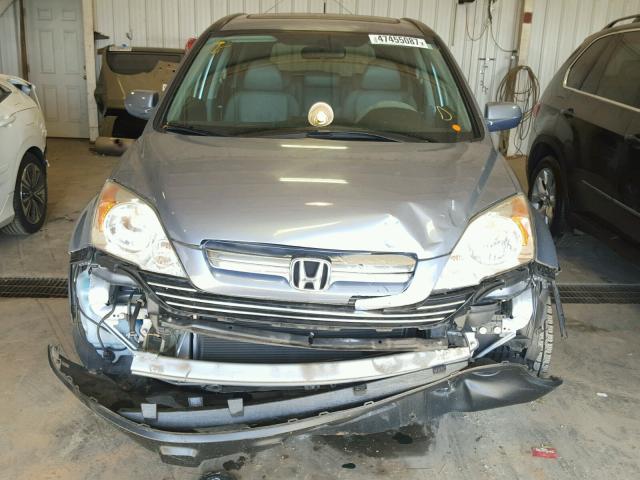 5J6RE48798L035173 - 2008 HONDA CR-V EXL 银色 照片 9