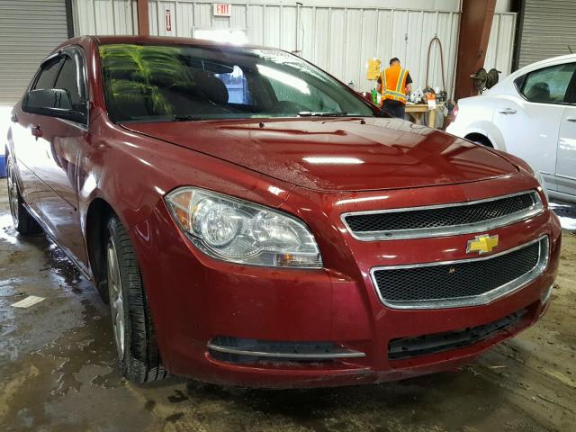 1G1ZC5E14BF325398 - 2011 CHEVROLET MALIBU 1LT RED photo 1