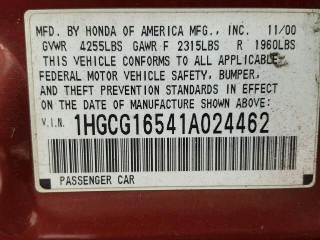 1HGCG16541A024462 - 2001 HONDA ACCORD EX 红色 照片 10