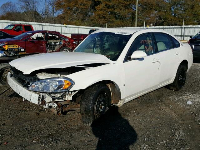 2G1WB55K781246211 - 2008 CHEVROLET IMPALA LS WHITE photo 2