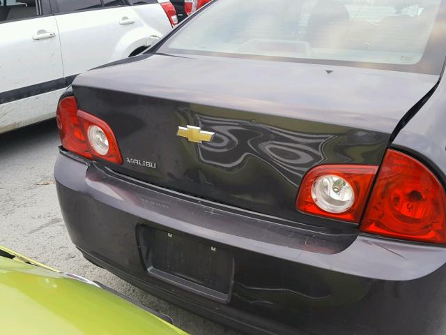 1G1ZB5E01CF263020 - 2012 CHEVROLET MALIBU LS ნაცრისფერი ფოტო 9