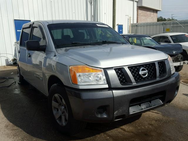 1N6BA07DX8N330867 - 2008 NISSAN TITAN XE SILVER photo 1