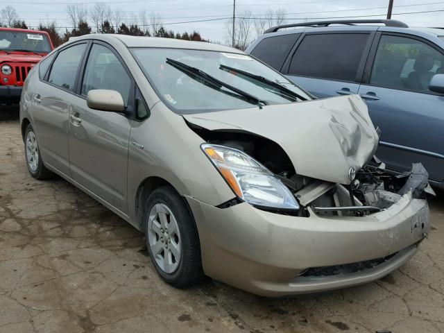 JTDKB20U583451243 - 2008 TOYOTA PRIUS GOLD photo 1