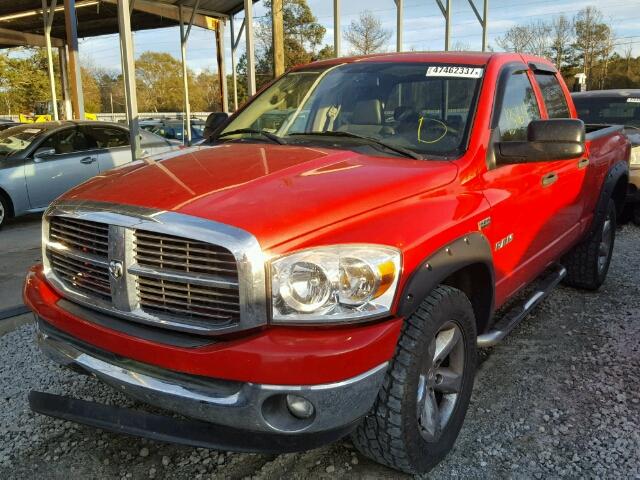 1D7HU18268S505677 - 2008 DODGE RAM 1500 S RED photo 2